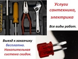 b165491e9db0112c884cce2e07f9c03e.jpg b165491e9db0112c884cce2e07f9c03e.jpg