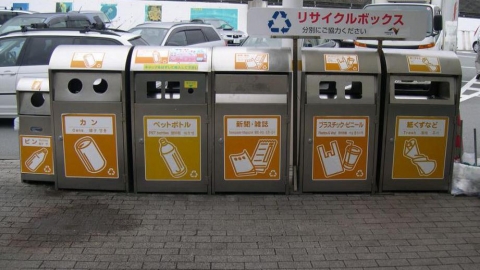 Переработка, повторное использование и меньше ненужных вещей: как в Японии работают с мусором
