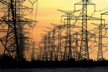 Многотарифные системы учета электроэнергии тарифы электроэнергия