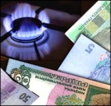 повышение тарифов на газ