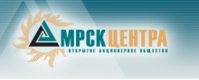 Контактная информация поставщика электроэнергии компании МРСК Центра - Костромаэнерго, Костромская область