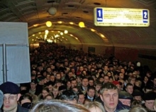 Опубликованы тарифы на проезд в московском метро в 2010 году