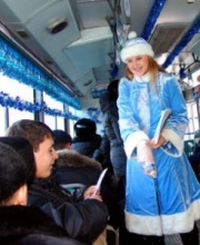 2010 год: тарифы на проезд в Подмосковье