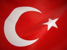 Коммунальные расходы владельца жилья в Турции 