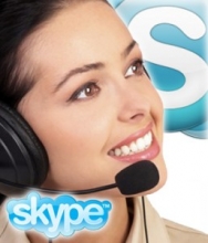 Skype, тарифы Skype