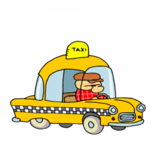 такси, тарифы на такси