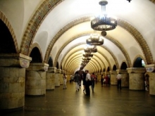 Киевское метро подорожало