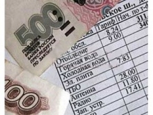 Жители Мурманской области за коммунальные услуги будут платить больше