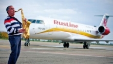 Специальные предложения Авиакомпания РусЛайн - Билеты от 100 рублей