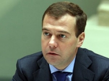 Дмитрий Медведев - за предоставление льгот аграриям