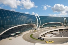 Рост тарифов в аэропорту Домодедово