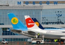 Взлетать и садиться в московских аэропортах будет дороже