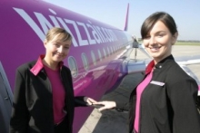 Авиаперевозчик Wizz Air вводит плату за ручную кладь