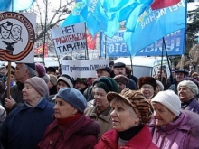 Жители Санкт-Петербурга собираются выступить против повышения тарифов
