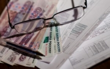 В Московской области вводится новый порядок оплаты услуг ЖКХ