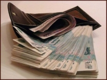 Насколько возрастет средняя зарплата москвичей в 2013 году?