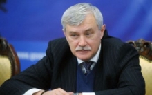 Комитет по тарифам Санкт-Петербурга получил новые полномочия