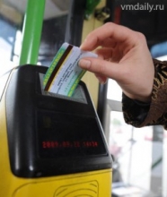 В Москве введут «электронный кошелек» в общественном транспорте