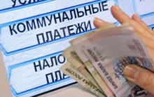 Какими будут тарифы и расценки на проезд в Москве с января 2014 года?