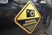 В Москве будут штрафовать за неправильную парковку 