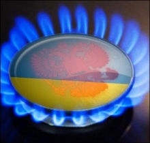 Цены на газ для украинцев вырастут на 56%