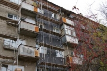 Жители Московской области заплатят за капитальный ремонт жилищного фонда