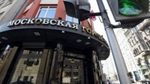 Московские чиновники ввели льготы для городской промышленности, спорта и общественного питания
