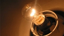 С 1 августа в Кыргызстане действуют новые тарифы на электроэнергию 