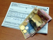 Как украинцы платят за коммуналку