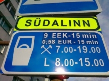 В Таллинне тарифы на парковку могут стать одними из самых высоких в Европе