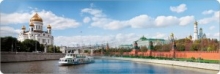 Проезд в общественном транспорте на Москве-реке могут сделать дешевле, чем в метро