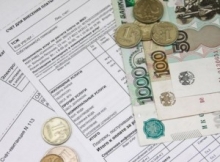 С 1 июля вырастут тарифы на коммунальные услуги в Петербурге