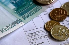 Красноярцы получат платежки за ЖКХ с приличной прибавкой