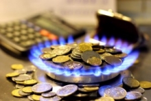 Тарифы на газ в Армении будут снижены на 5 процентов