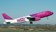 Wizz Air решила запустить спасительные тарифы для украинских пассажиров
