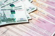 СД ​ВСК снижает тариф по ОСАГО в Санкт-Петербурге на 10 процентов