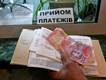 Коммуналка: какие тарифы вырастут в скором времени в Украине