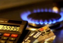 В Тульской области на 3 процента вырастут тарифы на газ