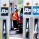 Цены на бензин в России снизились за неделю