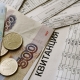 В Москве с 1 января повышаются тарифы на жилищные услуги